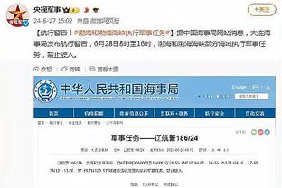 雷竞技提款被审核截图3